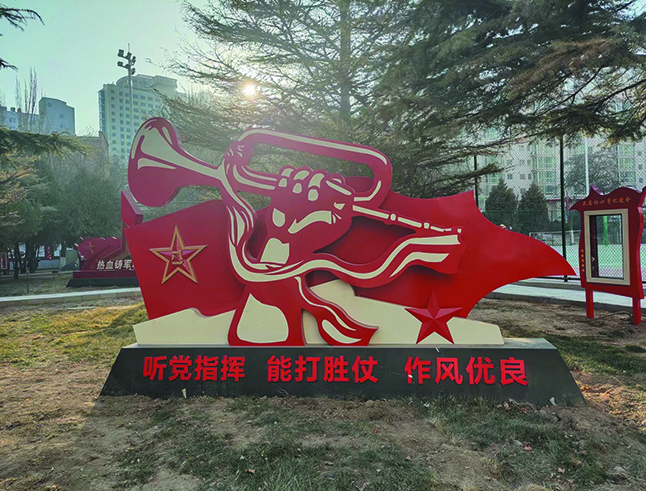 &#20048;&#21160;&#32593;&#39029;&#29256;&#30331;&#24405;&#20837;&#21475;&#45;&#20048;&#21160;&#40;&#20013;&#22269;&#41;